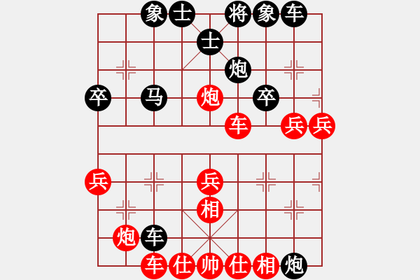 象棋棋譜圖片：第11局：王嘉良先求自損，再求揚(yáng)勢(shì) - 步數(shù)：21 