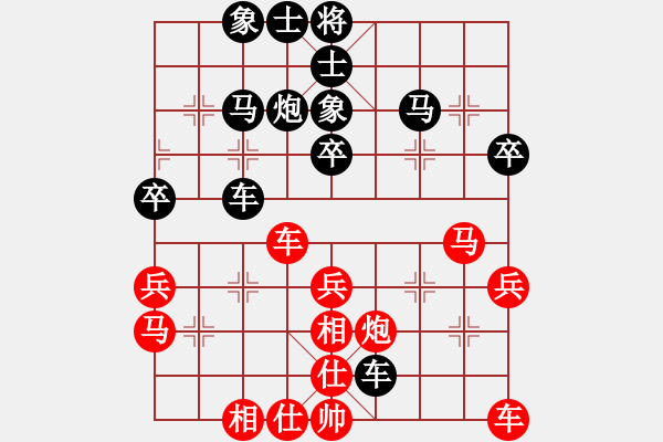 象棋棋譜圖片：rqewhthyt(8級)-負-孫風(8級) - 步數：30 