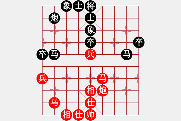 象棋棋譜圖片：rqewhthyt(8級)-負-孫風(8級) - 步數：50 