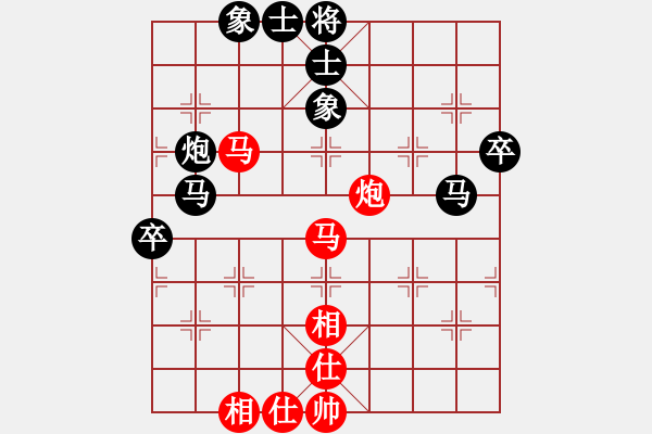 象棋棋譜圖片：rqewhthyt(8級)-負-孫風(8級) - 步數：60 