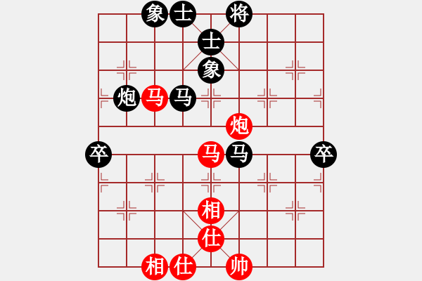 象棋棋譜圖片：rqewhthyt(8級)-負-孫風(8級) - 步數：70 