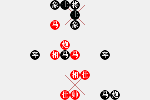 象棋棋譜圖片：rqewhthyt(8級)-負-孫風(8級) - 步數：90 