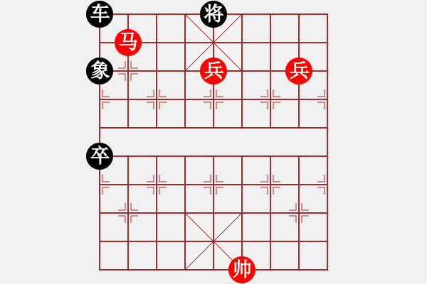 象棋棋譜圖片：絕妙棋局2517 - 步數(shù)：0 