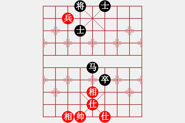 象棋棋譜圖片：武西京先負深礙久絆（第三輪、超時負）.pgn - 步數(shù)：140 