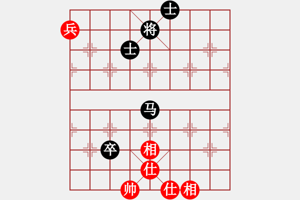 象棋棋譜圖片：武西京先負深礙久絆（第三輪、超時負）.pgn - 步數(shù)：152 