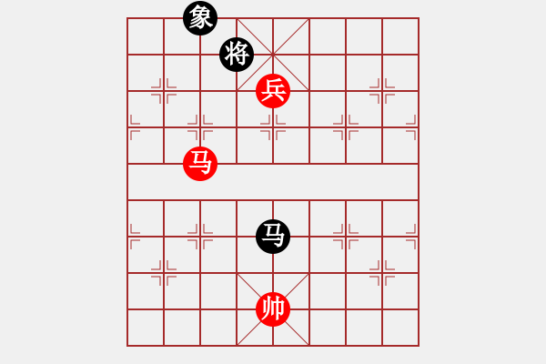 象棋棋譜圖片：xf0014.pgn - 步數(shù)：10 