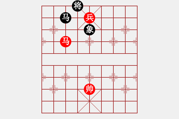 象棋棋譜圖片：xf0014.pgn - 步數(shù)：20 