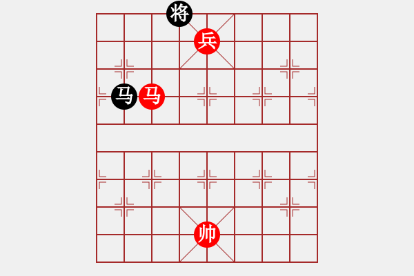 象棋棋譜圖片：xf0014.pgn - 步數(shù)：26 