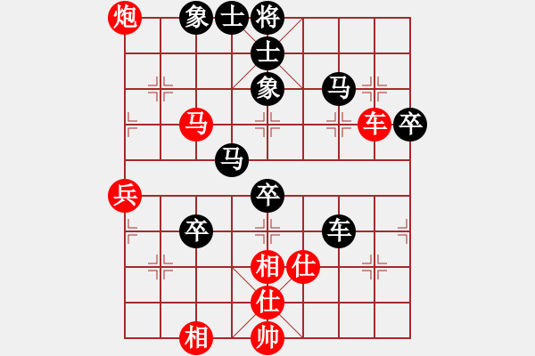 象棋棋譜圖片：靜動(dòng)相宜(2段)-負(fù)-syzyy(2段) - 步數(shù)：60 