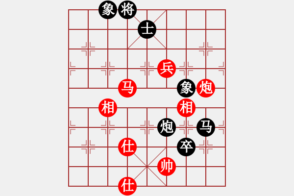 象棋棋谱图片：广东 黄光颖 和 广东 蔡佑广 - 步数：160 