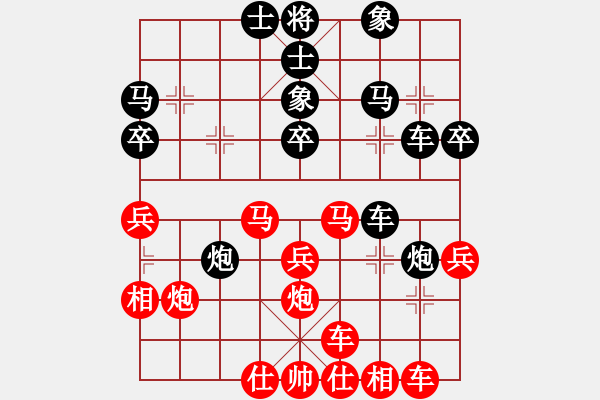 象棋棋譜圖片：落英(天帝)-勝-小聰明(天帝) - 步數(shù)：40 