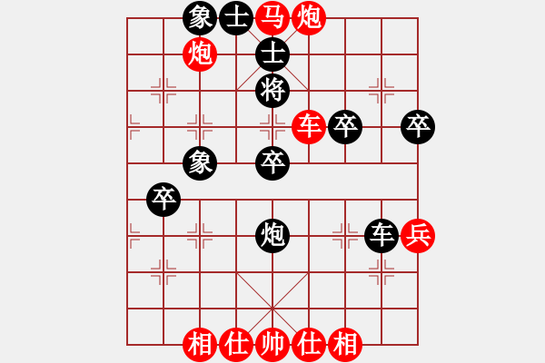 象棋棋譜圖片：蔚強(qiáng)[神1-1] 先勝 薛忠堯[神1-1]  - 步數(shù)：60 