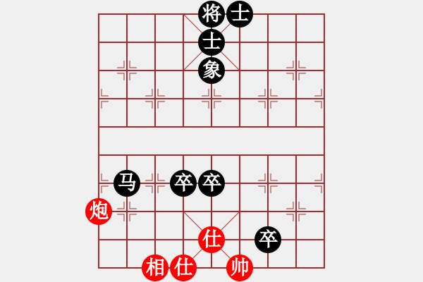 象棋棋譜圖片：重安 -紅先負(fù)- 劉莉 - 步數(shù)：110 