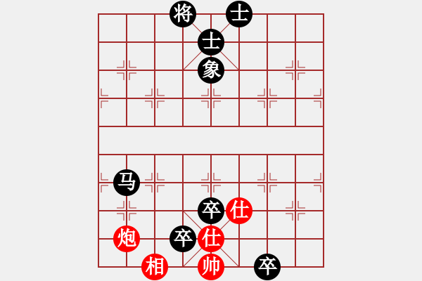 象棋棋譜圖片：重安 -紅先負(fù)- 劉莉 - 步數(shù)：120 