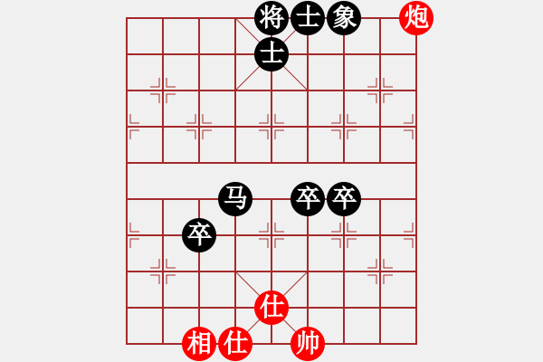 象棋棋譜圖片：重安 -紅先負(fù)- 劉莉 - 步數(shù)：90 