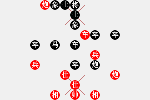 象棋棋谱图片：【22】刘殿中 负 吕钦 - 步数：60 