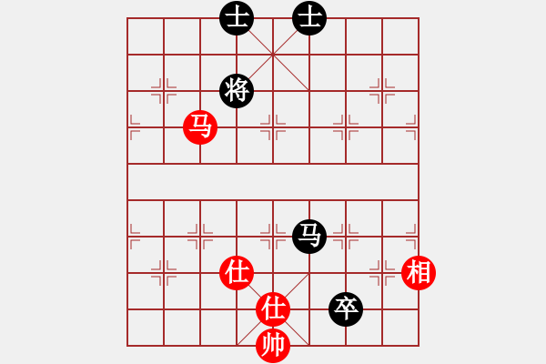 象棋棋谱图片：俺下棋啦(人王)-和-浙江二台(人王) - 步数：210 