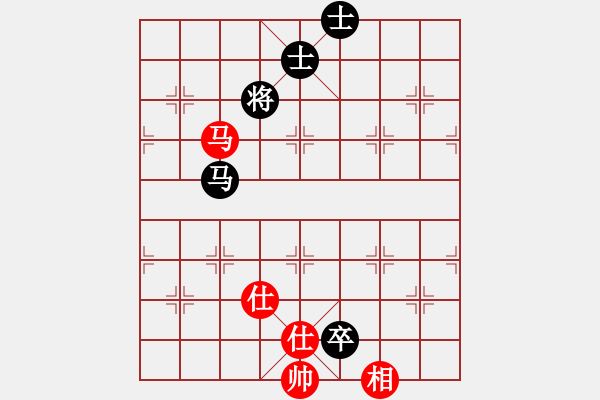 象棋棋谱图片：俺下棋啦(人王)-和-浙江二台(人王) - 步数：220 