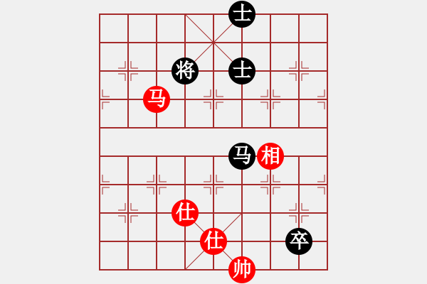 象棋棋谱图片：俺下棋啦(人王)-和-浙江二台(人王) - 步数：230 