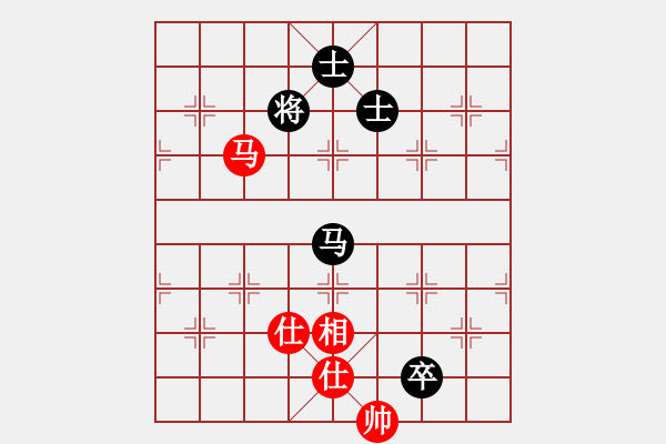 象棋棋谱图片：俺下棋啦(人王)-和-浙江二台(人王) - 步数：240 
