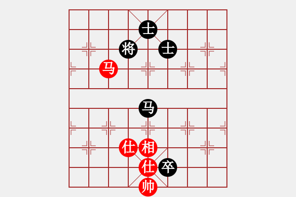 象棋棋谱图片：俺下棋啦(人王)-和-浙江二台(人王) - 步数：250 