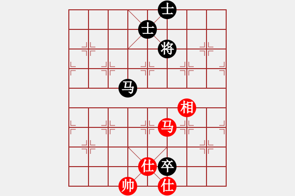 象棋棋谱图片：俺下棋啦(人王)-和-浙江二台(人王) - 步数：270 