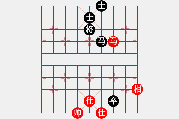 象棋棋谱图片：俺下棋啦(人王)-和-浙江二台(人王) - 步数：280 