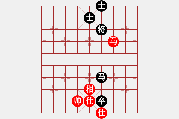 象棋棋谱图片：俺下棋啦(人王)-和-浙江二台(人王) - 步数：290 