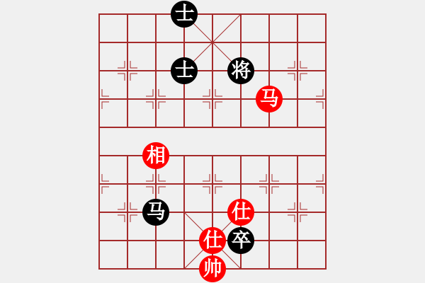 象棋棋谱图片：俺下棋啦(人王)-和-浙江二台(人王) - 步数：300 