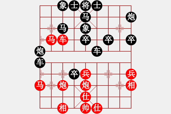 象棋棋谱图片：俺下棋啦(人王)-和-浙江二台(人王) - 步数：50 