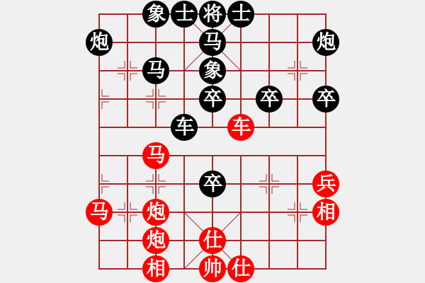 象棋棋谱图片：俺下棋啦(人王)-和-浙江二台(人王) - 步数：60 
