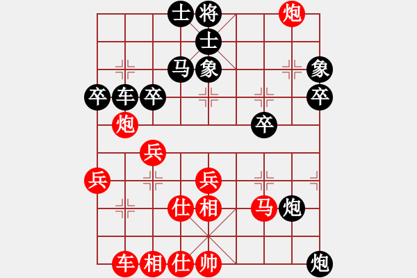 象棋棋譜圖片：濰坊衛(wèi)校甄先負(fù)啥幾把玩 - 步數(shù)：50 