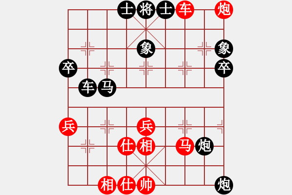 象棋棋譜圖片：濰坊衛(wèi)校甄先負(fù)啥幾把玩 - 步數(shù)：60 