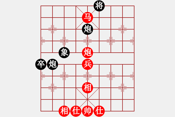 象棋棋譜圖片：北方隊(duì) 蔣川 勝 南方隊(duì) 于幼華 - 步數(shù)：110 