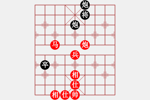 象棋棋譜圖片：北方隊(duì) 蔣川 勝 南方隊(duì) 于幼華 - 步數(shù)：120 