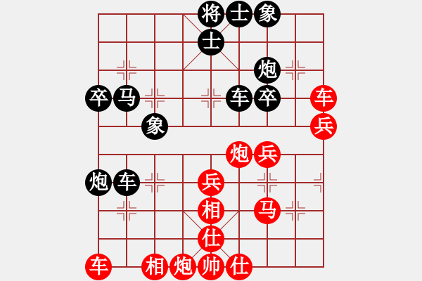 象棋棋譜圖片：北方隊(duì) 蔣川 勝 南方隊(duì) 于幼華 - 步數(shù)：50 