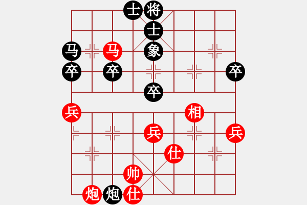 象棋棋谱图片：潘振波 先和 赵剑 - 步数：100 