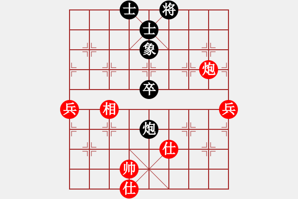 象棋棋谱图片：潘振波 先和 赵剑 - 步数：120 