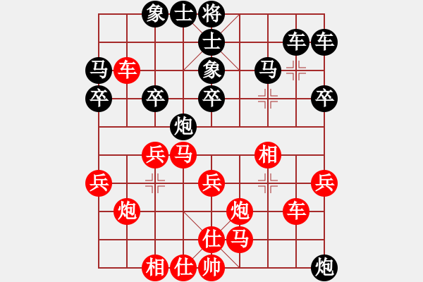 象棋棋谱图片：潘振波 先和 赵剑 - 步数：50 