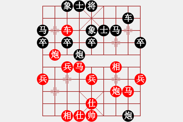 象棋棋谱图片：潘振波 先和 赵剑 - 步数：60 