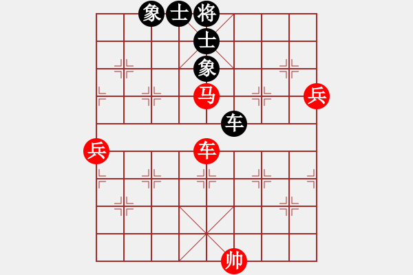 象棋棋譜圖片：sky[540883188] -VS- 秋日之吻[406425407] - 步數(shù)：100 