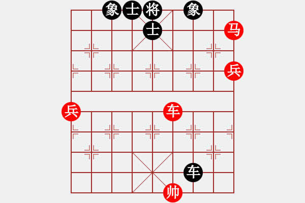 象棋棋譜圖片：sky[540883188] -VS- 秋日之吻[406425407] - 步數(shù)：110 