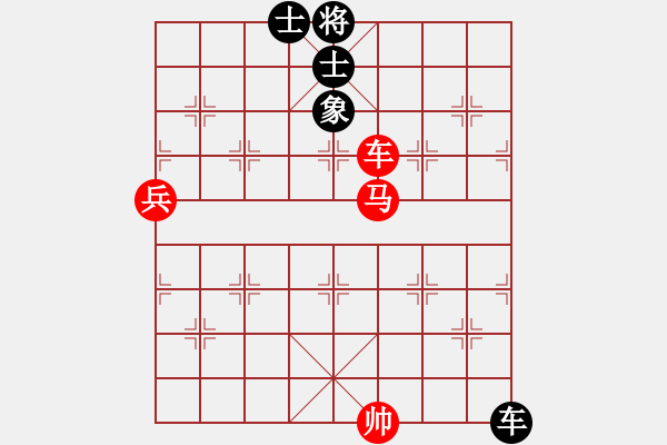 象棋棋譜圖片：sky[540883188] -VS- 秋日之吻[406425407] - 步數(shù)：120 