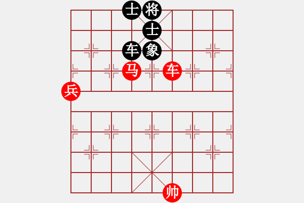 象棋棋譜圖片：sky[540883188] -VS- 秋日之吻[406425407] - 步數(shù)：130 