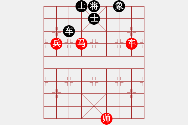 象棋棋譜圖片：sky[540883188] -VS- 秋日之吻[406425407] - 步數(shù)：140 