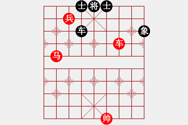 象棋棋譜圖片：sky[540883188] -VS- 秋日之吻[406425407] - 步數(shù)：150 