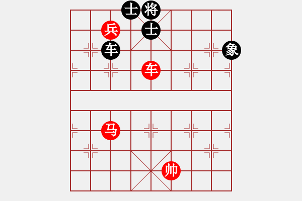 象棋棋譜圖片：sky[540883188] -VS- 秋日之吻[406425407] - 步數(shù)：160 