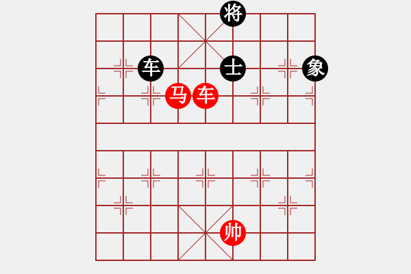 象棋棋譜圖片：sky[540883188] -VS- 秋日之吻[406425407] - 步數(shù)：180 