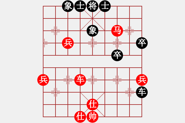 象棋棋譜圖片：sky[540883188] -VS- 秋日之吻[406425407] - 步數(shù)：60 