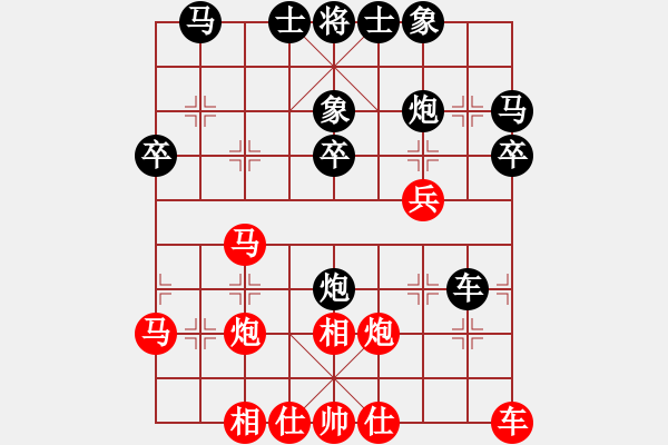 象棋棋譜圖片：象聯(lián)一號(5r)-勝-青城猶龍(月將) - 步數(shù)：30 